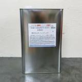 非環境対応　再生ラッカーシンナーOT　4L