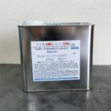 環境対型　ラッカーシンナーOT　2L