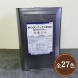 ボウジンテックス#1000　15kg  (約60平米/2回塗り)