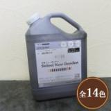水性ニューボンデン　各色　3.5kg(約35平米/1回塗り)