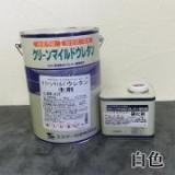 クリーンマイルドウレタン　白　各艶　4kgセット