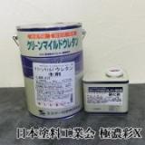 クリーンマイルドウレタン　日本塗料工業会　極濃彩X　各艶　4kgセット