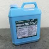 カビシラズ 4L (強力カビ防止剤)