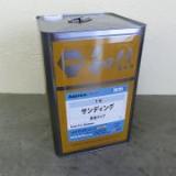 Aqurex サンディング　16kg(約160平米/1回塗り)　【送料無料】