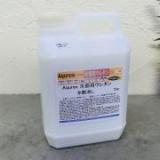 Aqurex 木部用ウレタン　ツヤ消　2kg(約23平米/1回塗り)