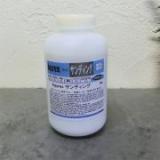 Aqurex サンディング　1kg(約12平米/1回塗り)