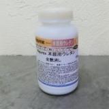 Aqurex 木部用ウレタン　ツヤ消　500g(約6平米/1回塗り)