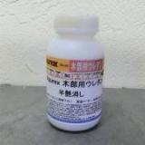 Aqurex 木部用ウレタン　半ツヤ　250g(約6平米/1回塗り)