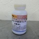 Aqurex 木部用ウレタン　ツヤ消　250g(約3平米/1回塗り)