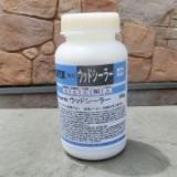 Aqurex ウッドシーラー 500g(約5平米/1回塗り)