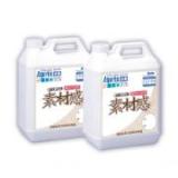 素材感 水性UVカット塗料　2L