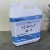 Aqurex サンディング　4kg(約40平米/1回塗り)