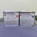 ハンディーウレタン RZ-100Nサンジング　1kgセット(A液0.5kg・B液0.5kg)