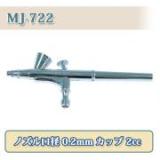 MJ-722