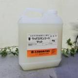 ウッドスキンコート マット(艶消上塗り)　4kg【送料無料】(約64平米/1回塗り)