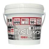 窓ガラス用目隠しペイント　クリヤー　1.7kg(約13.9～21.1平米/1回塗り)