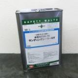 水性VATON(バトン)FX サンディングシーラーNY　4kg(約50平米)