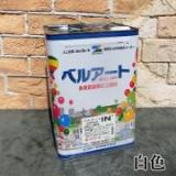 ベルアートIN　白　20kg