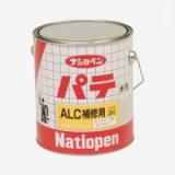 ナショペンパテ ALC補修用　3L