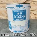 水性ケンエース　艶消し　濃彩(青・緑)色　4kg(約30平米/1回塗り)　