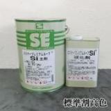 エスケープレミアムルーフSi　標準割高色　4kgセット(約13～18平米/2回塗り)