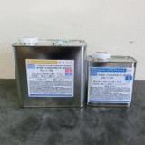 NA-1-102 ウレタンフラット(改)　2.5kgセット(A液2kg・B液0.5kg)
