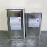 NA-1-113 オイルシーラー　11.25kgセット(A液7.5kg:B液3.75kg)