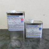 NA-1-113 オイルシーラー　1.35kgセット(A液0.9kg:B液0.45kg)