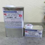 NA-2 ウレタンフラット　1.25kgセット(A液1kg・B液0.25kg)