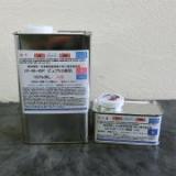 ピュアEX 絹肌 150%艶消し　1.25kgセット(A液1kg・B液0.25kg)