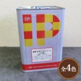 IP水性メタルコート 原色　3分艶　15kg(約60平米/2回塗り)