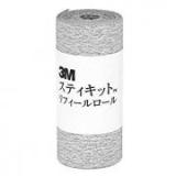 3M リフィールロール　#320×10ロール入り