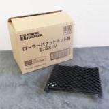 ローラーバケットS・SX・M共通ネット　1箱/20枚入り