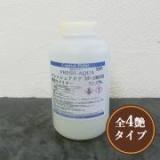 フレッシュアクア SP-100 HSクリヤー　0.8kg(約8平米/1回塗り)