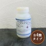 フレッシュアクア SP-100 HSクリヤー　0.25kg(約2平米/1回塗り)