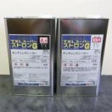 TXLスーパーストロンGサンディングシーラー　8kgセット(A液:4kg B液:4kg)
