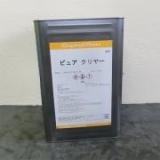 ピュアクリヤー(アルコールステイン用着色用シーラー)　15kg