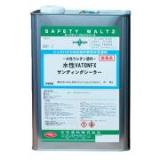 水性VATON(バトン)FX サンディングシーラーNY　4kg(約50平米)