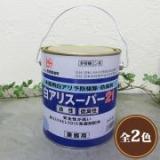 木部用白アリ防除薬剤 白アリスーパー21低臭性　2.5L