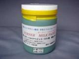 ターナーミルクペイント オールドヴィレッジ色　473ml　(約3平米)天然ミルクカゼイン配合