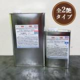 SWウレボンフラットストッパー　5kgセット(A液4kg・B液1kg)