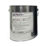 NXプライマー　4kg