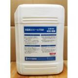 除菌用エタノール75M　15kg  【送料無料】