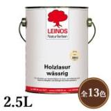 ウォーターオイルペイント　各色　2.5L(約34平米/1回塗り)