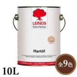 ナチュラルハードオイル　10L(約160平米/1回塗り)