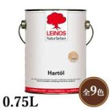 ナチュラルハードオイル　0.75L(約12平米/1回塗り)