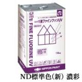 1液ファインフッソUV　ND標準色(新)　濃彩　各艶　15kg(約47～62平米/2回塗り)
