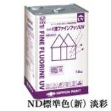 1液ファインフッソUV　ND標準色(新)　淡彩　各艶　15kg(約47～62平米/2回塗り)