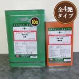 SWファインケミカルフラット チタンFX　　19.2kgセット(A液16kg・B液3.2kg)