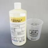 オーデフラットベース(水性艶消し剤)　1kg